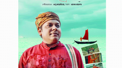 মানিকের নতুন গান ‘মায়াটান’