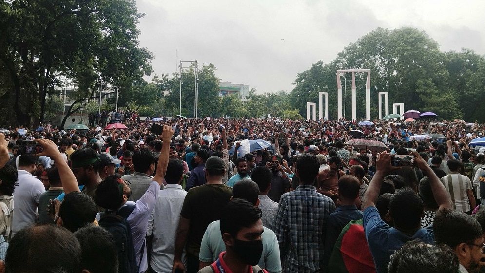 নতুন কর্মসূচি দিলো বৈষম্যবিরোধী ছাত্র আন্দোলন