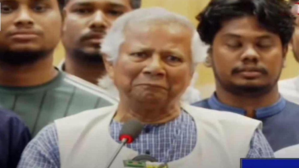 বাকরুদ্ধ হয়ে কাঁদলেন ড. ইউনূস