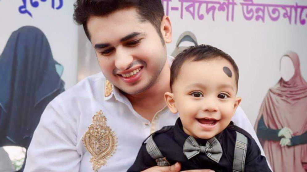 ডেমরায় যুবদল নেতাকে কুপিয়ে হত্যা 