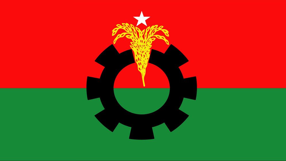 জরুরি বৈঠক ডাকলো বিএনপি