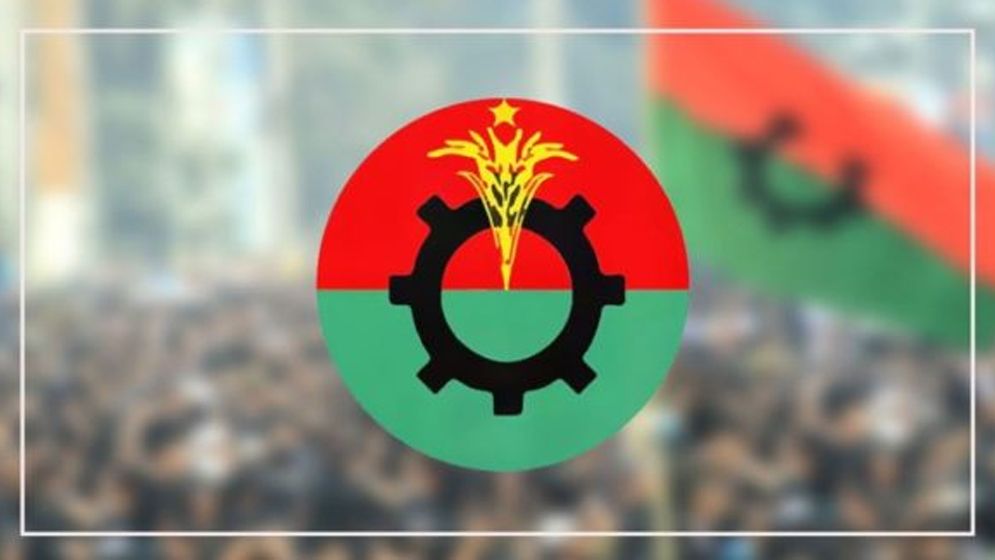 বিএনপির নতুন কর্মসূচি ঘোষণা