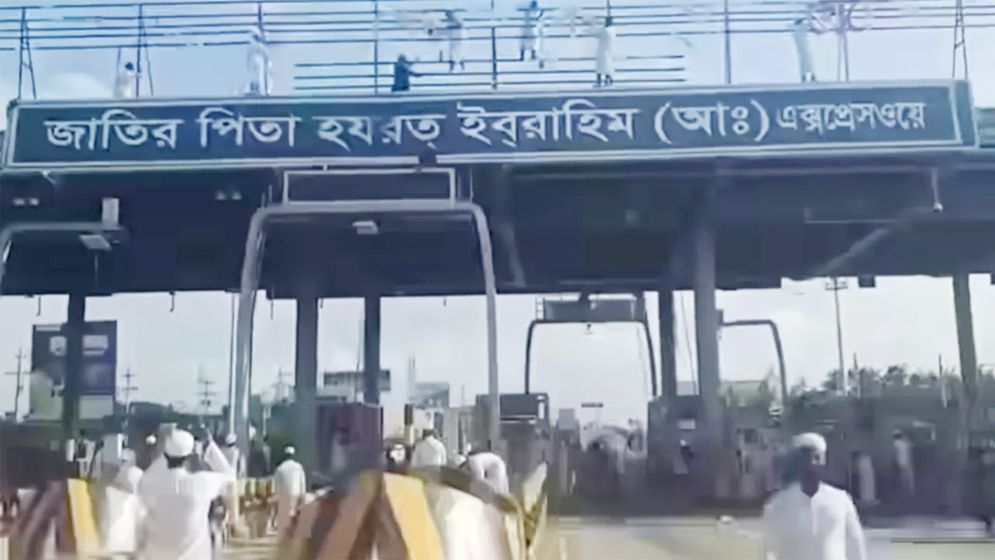 বঙ্গবন্ধু এক্সপ্রেসওয়ের নাম মুছে দিলো যারা