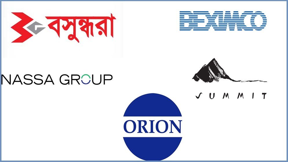 বেক্সিমকো, বসুন্ধরা, সামিটসহ ৫ গ্রুপ চেয়ারম্যানের কর ফাঁকি যাচাই