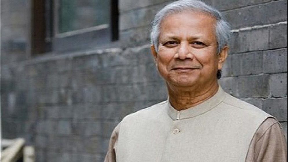 ড. ইউনূসের লিভ টু আপিলের শুনানির তারিখ নির্ধারণ