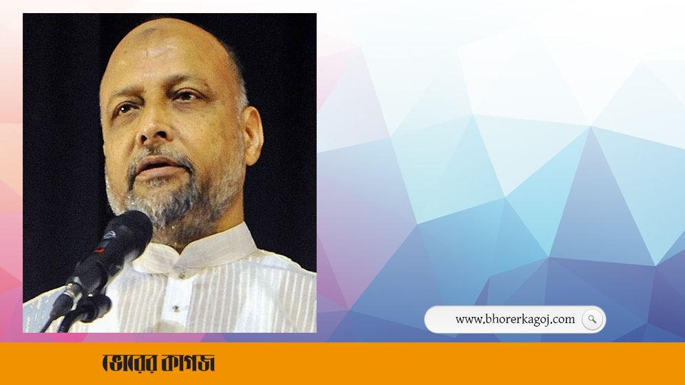 সাবেক সংসদ সদস্য এম এ লতিফ গ্রেপ্তার