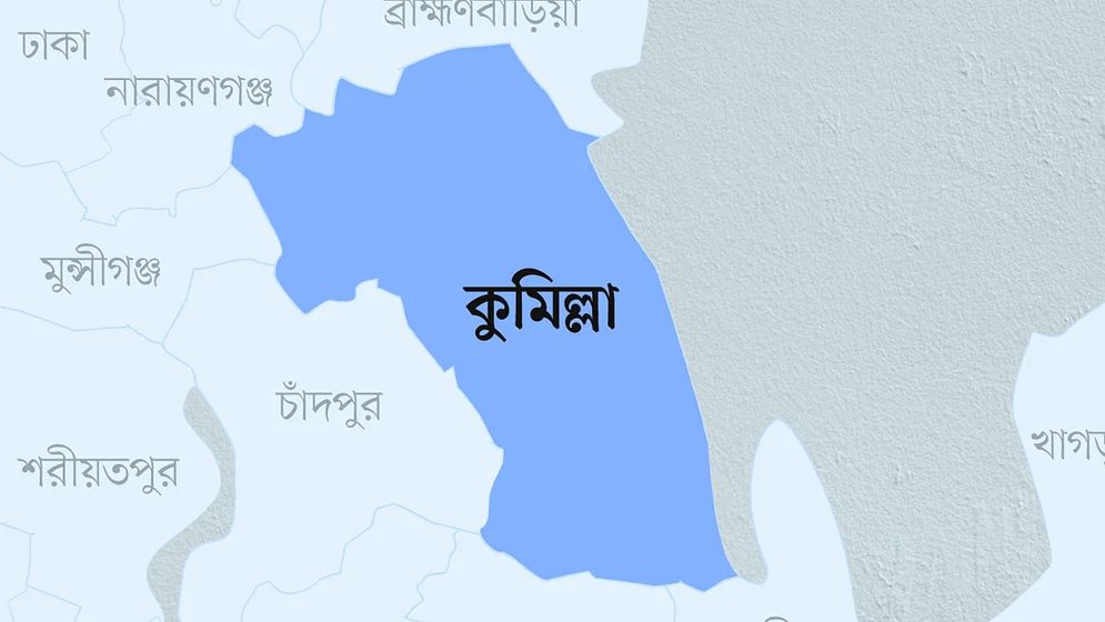 আশ্রয়কেন্দ্রে অসুস্থ হয়ে নারীর মৃত্যু