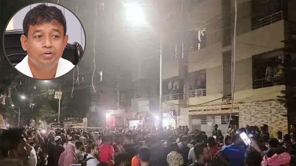 'ডিবি হারুন' আছে সন্দেহে উত্তরায় বাড়ি ঘেরাও, অতঃপর...