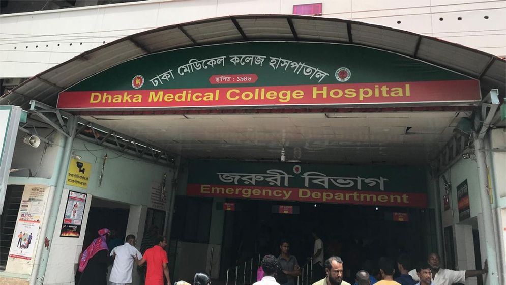 বৈষম্যবিরোধী ছাত্র আন্দোলন: আহত যুবদল নেতার মৃত্যু