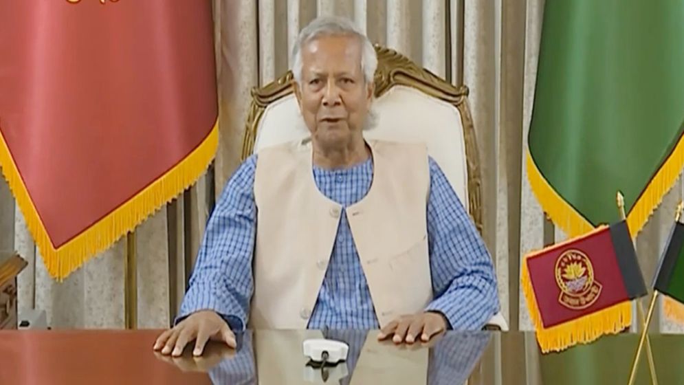 ঘুষের বিরুদ্ধে সর্বশক্তি প্রয়োগের ঘোষণা ড. ইউনূসের
