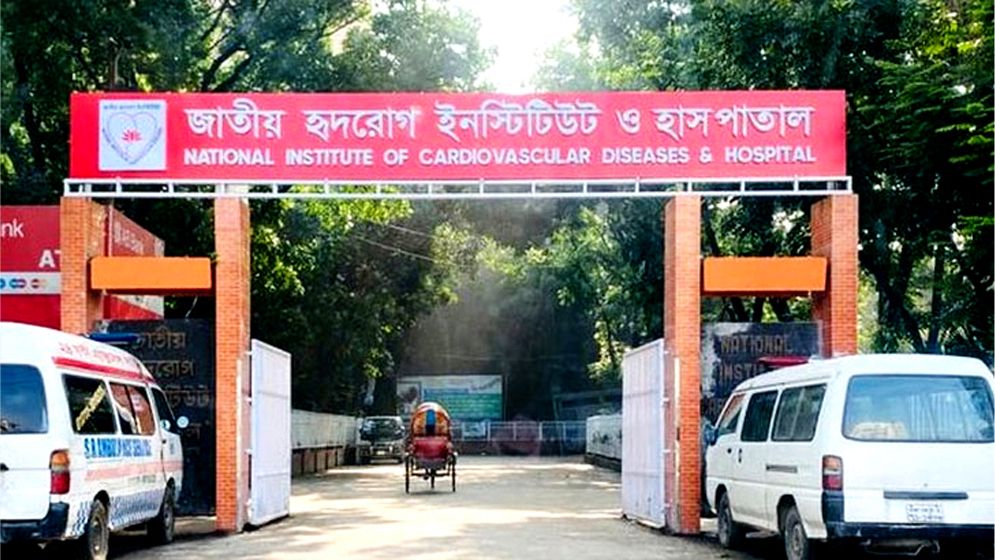 হৃদরোগ ইনস্টিটিউটে চিকিৎসাধীন কয়েদির মৃত্যু
