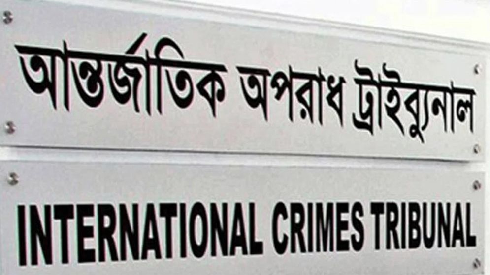 গণহত্যায় উস্কানির দায়ে ৩০ সাংবাদিকের বিরুদ্ধে ট্রাইব্যুনালে অভিযোগ
