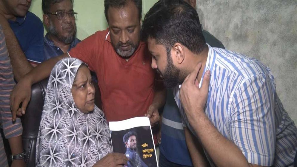 আন্দোলনে গুলি চালানো পুলিশ সদস্যদের বিচারের দাবি ইশরাকের