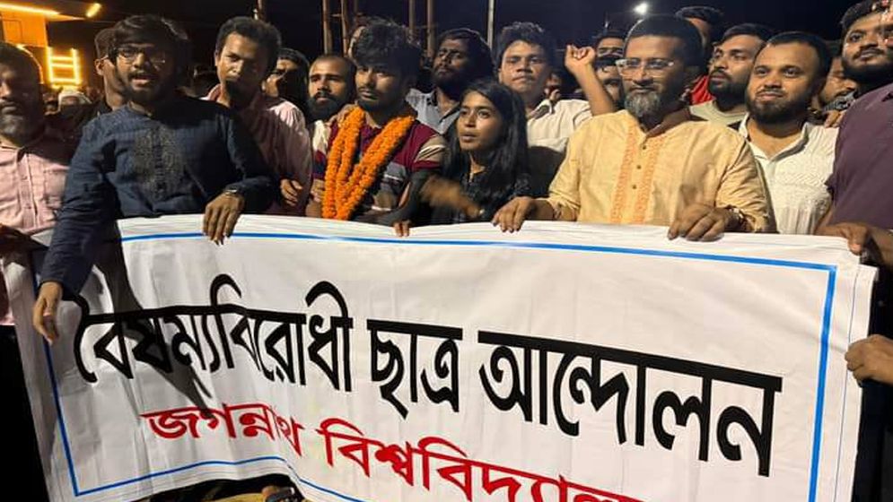 জবির সমন্বয়ক নূর নবী জামিনে মুক্ত