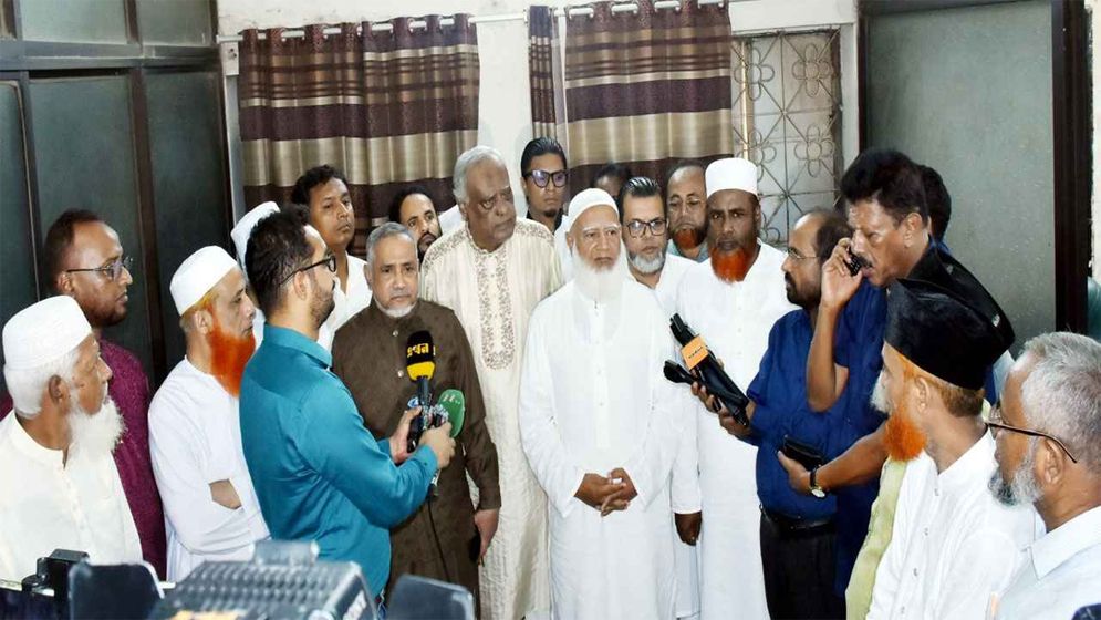 আমরা যেকোনো ষড়যন্ত্র ও চক্রান্ত মোকাবিলা করবো: জামায়াতে আমীর