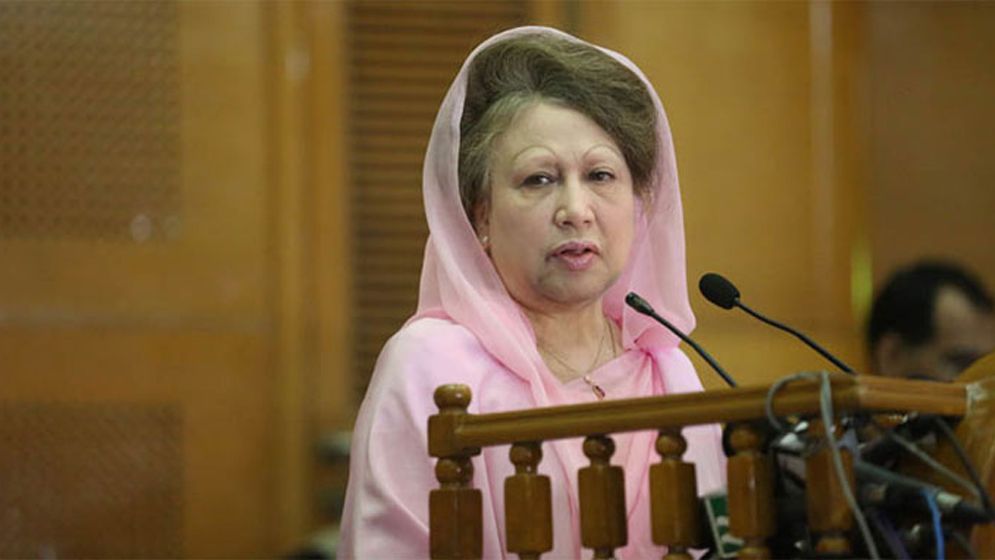 খালেদা জিয়ার মামলা খারিজ