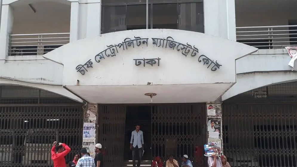 সাবেক আইজিপিসহ ১৫ পুলিশ কর্মকর্তার বিরুদ্ধে মামলা