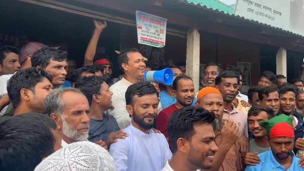 মধ্যনগরে বিএনপির অবস্থান কর্মসূচি পালন