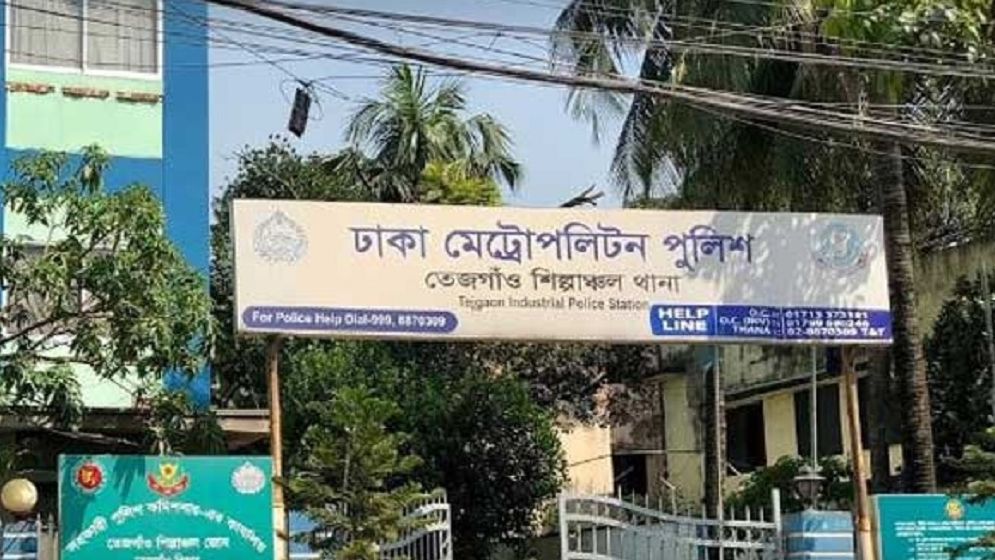 কান্নাজড়িত কণ্ঠে যে আতঙ্কের কথা জানালেন তেজগাঁও থানার ওসি