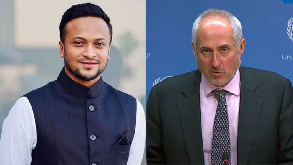 সাকিবের বিরুদ্ধে মামলা নিয়ে প্রশ্ন, যে জবাব দিলেন জাতিসংঘ মহাসচিবের মুখপাত্র