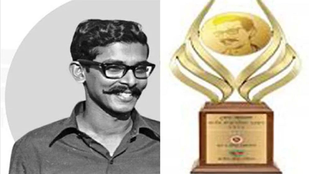 ১০ ব্যক্তি ও ২ প্রতিষ্ঠান পাচ্ছেন শেখ কামাল ক্রীড়া পুরস্কার