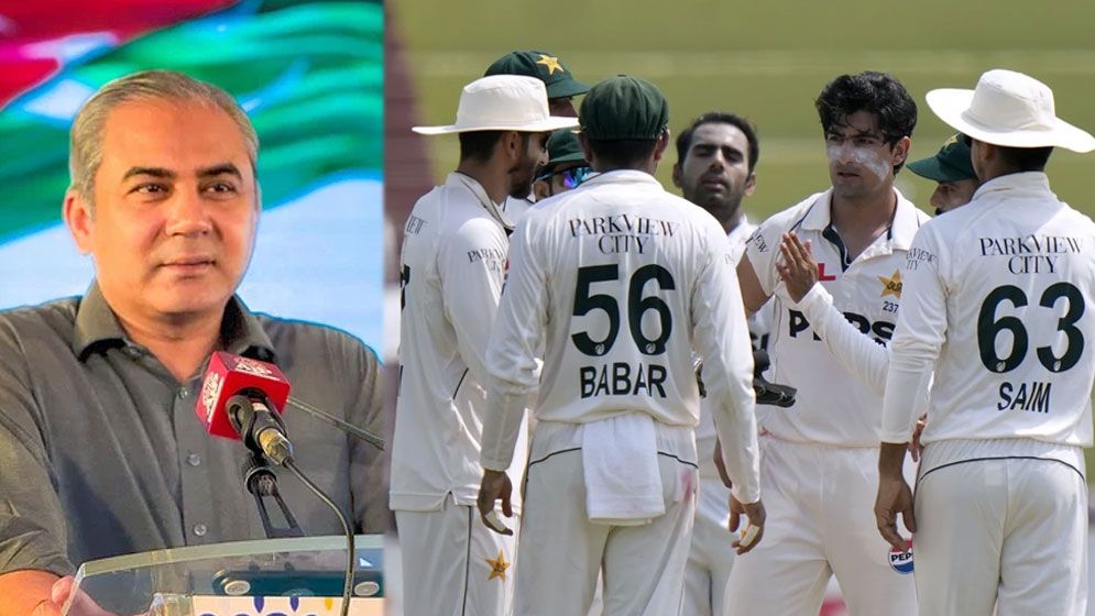 পরের টেস্টেই ঘুরে দাঁড়াবে পাকিস্তান, প্রত্যাশা পিসিবি চেয়ারম্যানের