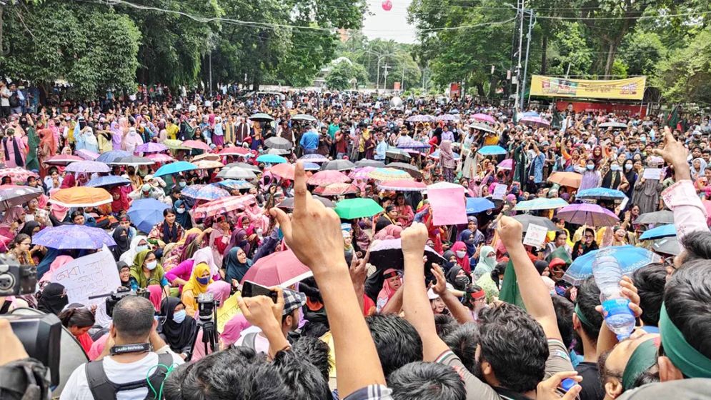 বৈষম্যবিরোধী ছাত্র আন্দোলনের নতুন সমন্বয়ক টিম গঠন