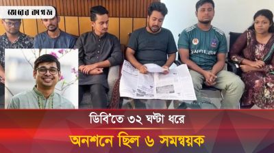ডিবি থেকে বের হয়ে ফের আন্দোলনের ডাক দিলেন সমন্বয়করা