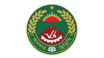 ঢাকার ট্রাফিকের দায়িত্বে আনসার