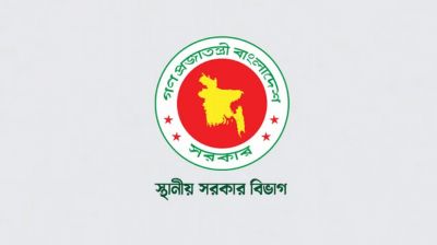 দেশের ১২ সিটি করপোরেশনের দায়িত্ব পেলেন যারা