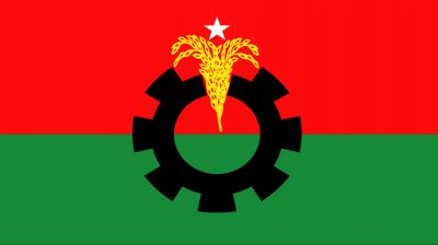 জরুরি বৈঠক ডাকলো বিএনপি