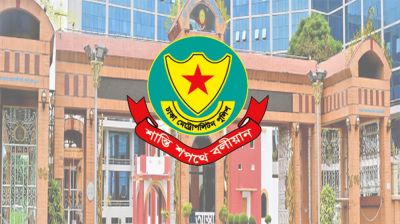 ডিএমপির ১৫ থানায় নতুন ওসি