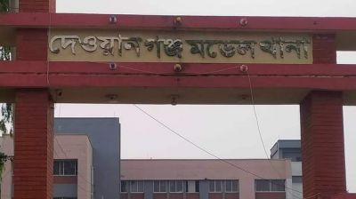 দেওয়ানগঞ্জে পুকুর থেকে বৃদ্ধের লাশ উদ্ধার