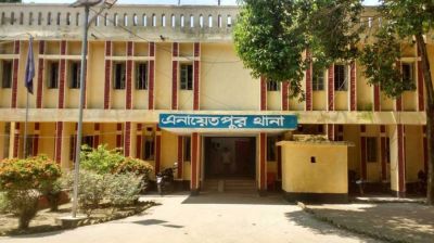 এনায়েতপুর থানায় ১৩ পুলিশ হত্যা মামলায় আ.লীগ নেতাসহ আসামি ৬০০০