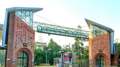 উপাচার্যহীন হাবিপ্রবিতে টালমাটাল অবস্থা