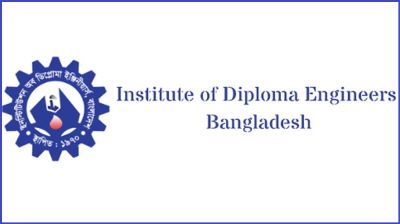 ড. ইউনূসের নবগঠিত সরকারকে আইডিইবির অভিনন্দন