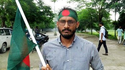 আবু সাঈদ হত্যা: তদন্তকাজ পরিচালনা করবেন যারা