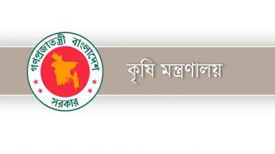 বন্যা: কৃষি মন্ত্রণালয়ের ১২ সিদ্ধান্ত