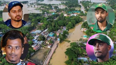 বন্যার্তদের পাশে থাকার আহ্বান ক্রিকেটারদের