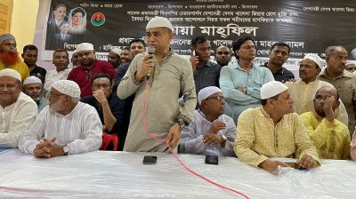খালেদা জিয়ার রোগমুক্তি কামনায় ব্রাহ্মণবাড়িয়ায় দোয়া মাহফিল