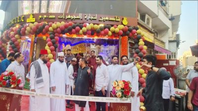 দুবাইয়ে বাড়ছে বাংলাদেশি উদ্যোক্তাদের ব্যবসা প্রতিষ্ঠান