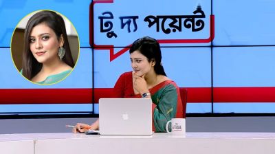 জাজের প্রস্তাব ফিরিয়ে দিলেন সেই ভাইরাল দীপ্তি