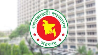 ৩২৩ পৌরসভার মেয়র অপসারণ করে প্রজ্ঞাপন জারি