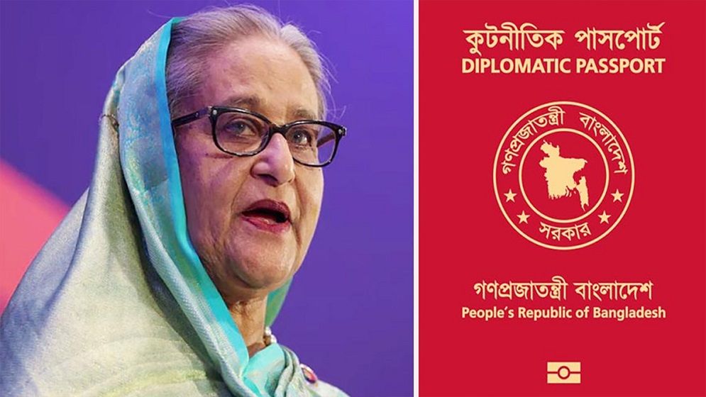 সাবেক প্রধানমন্ত্রীসহ মন্ত্রী-এমপিদের লাল পাসপোর্ট বাতিল হচ্ছে