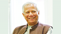 অন্তর্বর্তী সরকারের প্রধান ড. ইউনূস আমাদের গর্ব