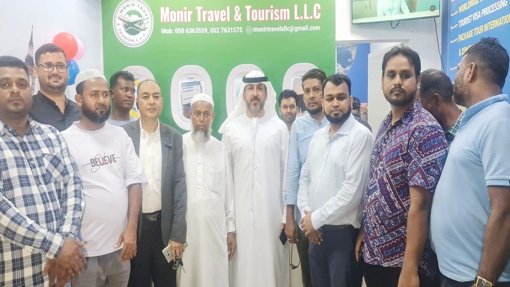 সাধারণ ক্ষমা শেষে আমিরাতে বন্ধ ভিসা চালু হওয়ার আশ্বাস