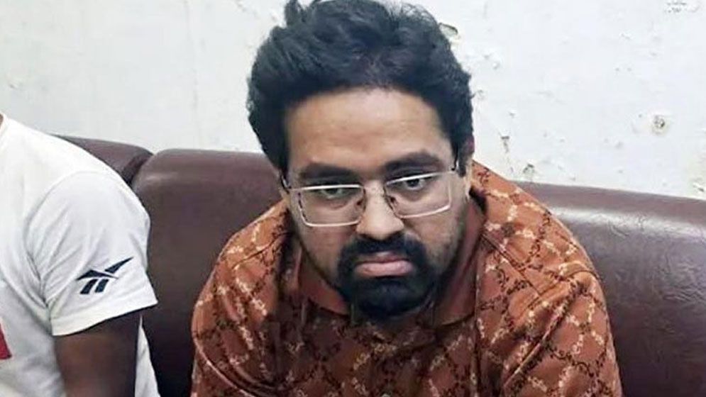 শিক্ষার্থীদের হত্যার পর পুড়িয়ে ফেলা: অতিরিক্ত পুলিশ সুপার বরখাস্ত