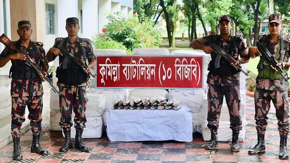 ভারতে পাচারের সময় ৮৫০ কেজি ইলিশ জব্দ