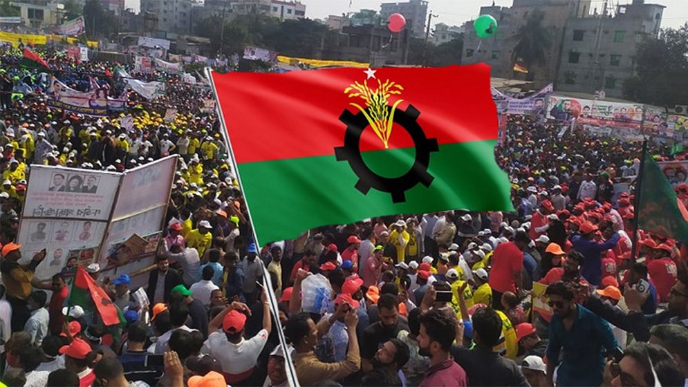 শোকজ-বহিষ্কার নিয়ে বিএনপির ‘লুকোচুরি’, বললো বিজ্ঞপ্তি ভুয়া