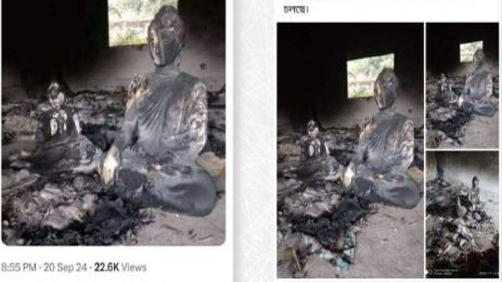 আগুনে পোড়া বৌদ্ধ মন্দিরের ভাইরাল ছবিটি খাগড়াছড়ির নয়: রিউমার স্ক্যানার